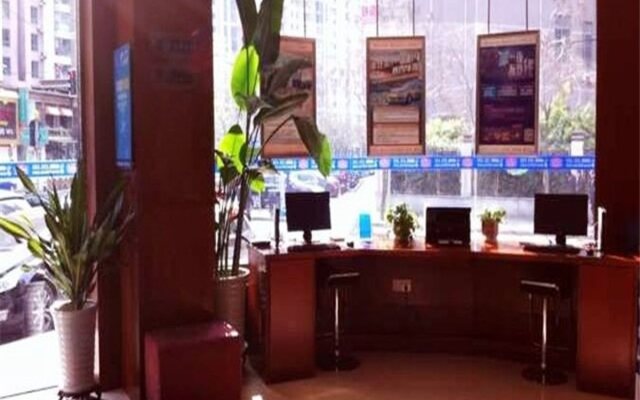 Hanting Hotel (ECNU Shanghai)