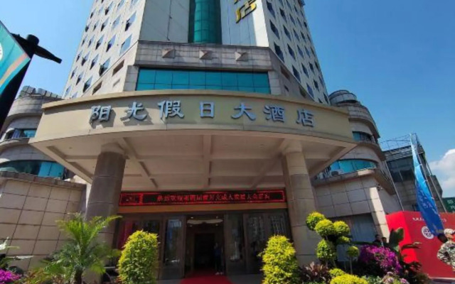 Sunshine Holiday Hotel