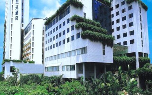 Seaview Gleetour Hotel Shenzhen - East Wing Building