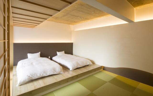 The Hotel Kiyomizu Imperial Palace West