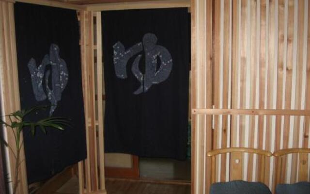 Ryokan Nakaya