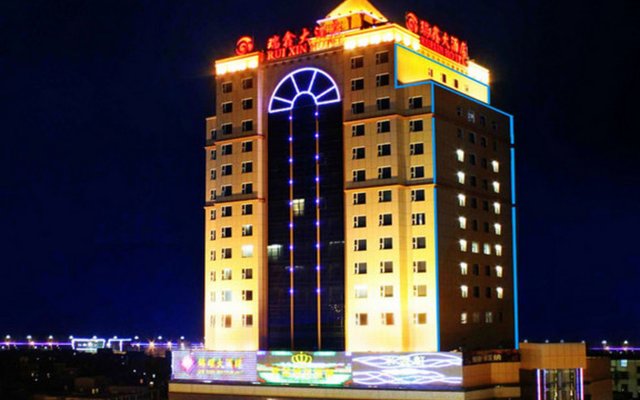 Fuzhou Fuqing Ruixin Hotel