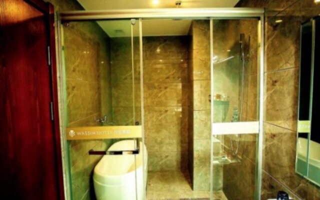 Baotou Wassim Hotel Convention and Exhibition Center