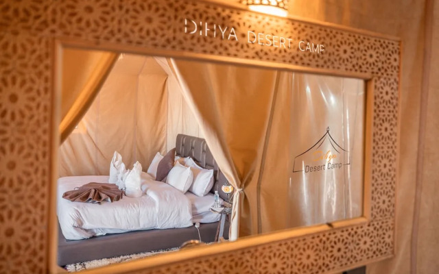 Dihya Desert Camp