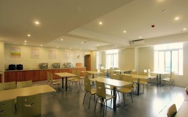 GreenTree Inn Jiaxing Xiuzhou District Wangjiangjin Town Hotel
