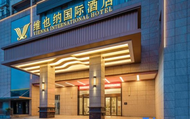 Vienna International Hotel（Zhanjiang Suixi Kongshengshan Scenic Spot） – Exterior – Zhanjiang