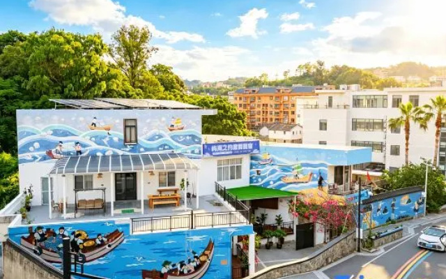 Yuhaizhiyue · Holiday Island Courtyard Vacation Boutique Stay (Qicai Dongtou Village Jiucaiao Beach) – Outside – Wenzhou