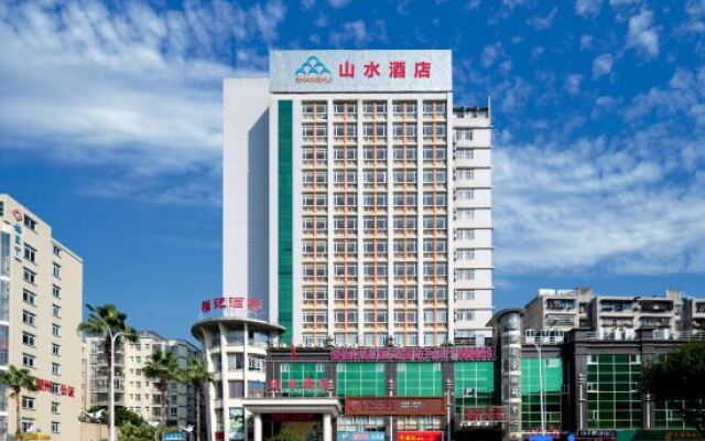 Shaoguan Shanshui Business Hotel