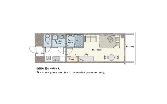 Voga Kolte Chidorimachi - Vacation STAY 7883