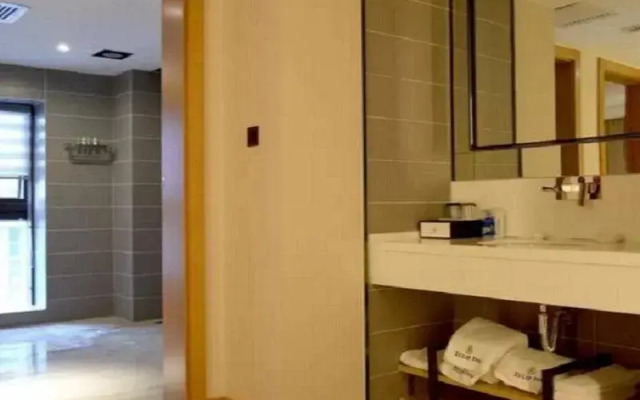 Tulip Inn Xi Yue Hotel - Kunming