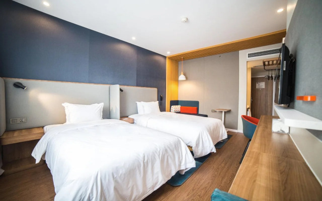 Holiday Inn Express Nanjing Xuanwu Lake by IHG