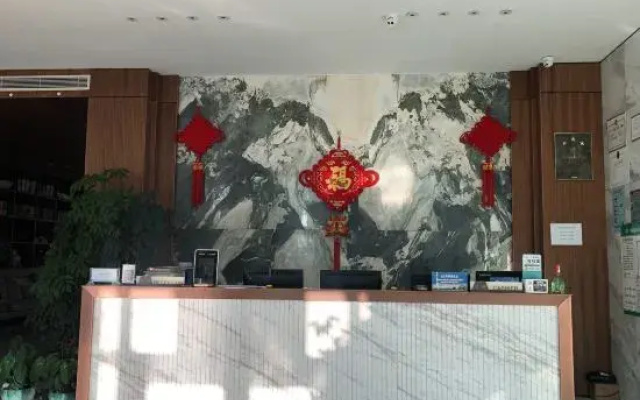 Ala Shankou Yunfi International Hotel Limit