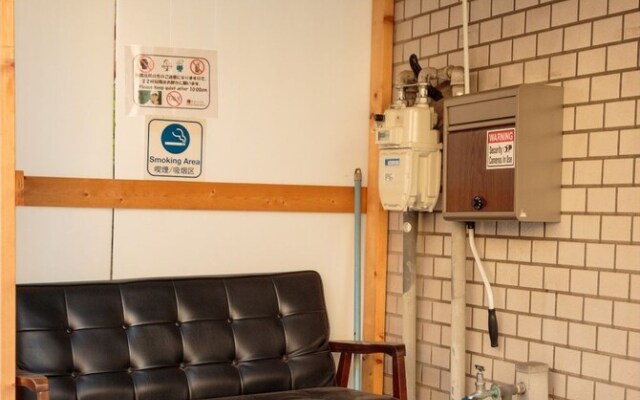 Sakai guest house