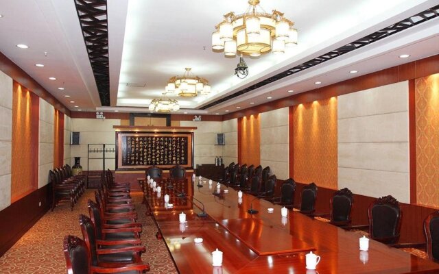Pengda Century Hotel Gaobei Branch