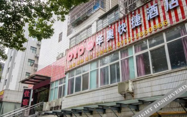 OYO Yichang Hua'ao express hotel
