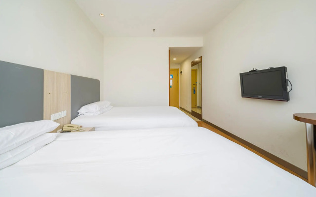 Hanting Hotel (ECNU Shanghai)