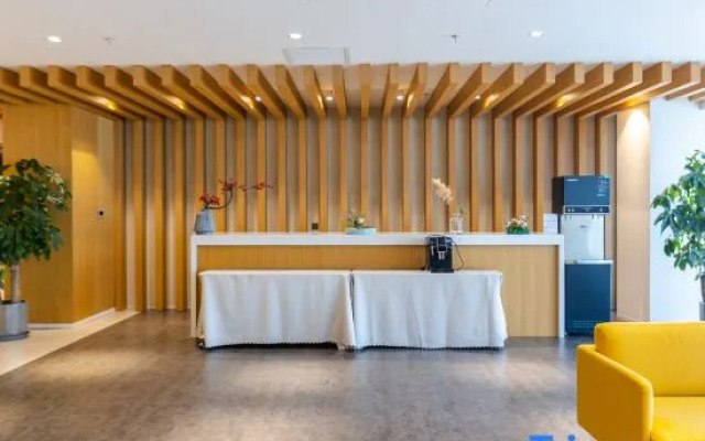 Kingdee Conference Center