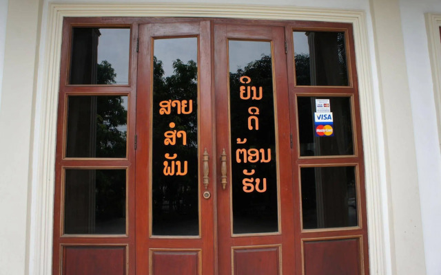 Saysamphanh Hotel