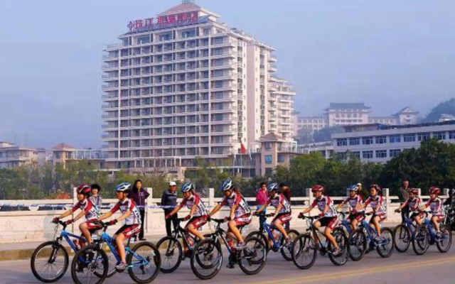 Zhujiang Crystal Hotel