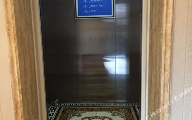 Zunyi Xiaobaihua Business Hotel