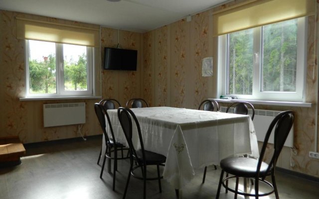 Guest House Sakhalin