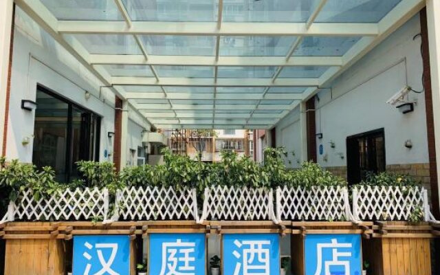 Hanting Hotel (shanghai Baogang Yueluo Road)