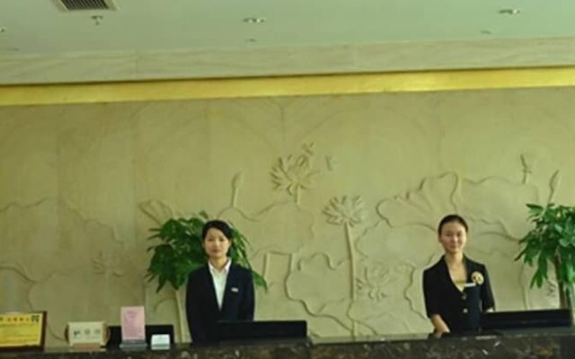 Wuhan Jiutong Haiyuan Hotel