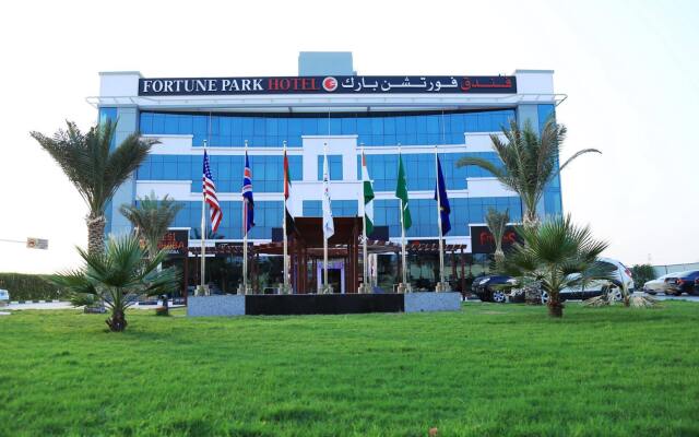 Fortune Park Hotel