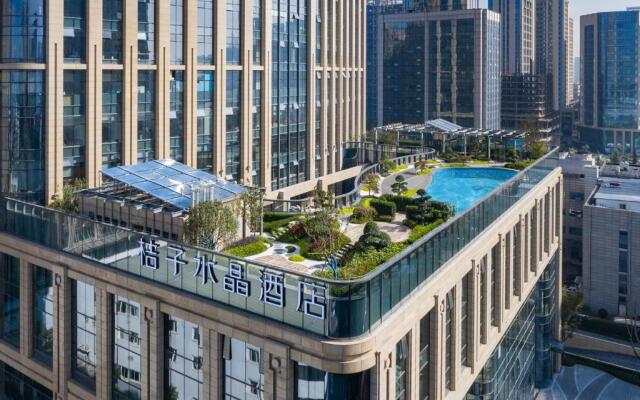Crystal Orange Hotel Xi'an High-tech Zone