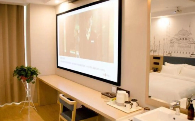 Xi'an Boyalishe Hotel