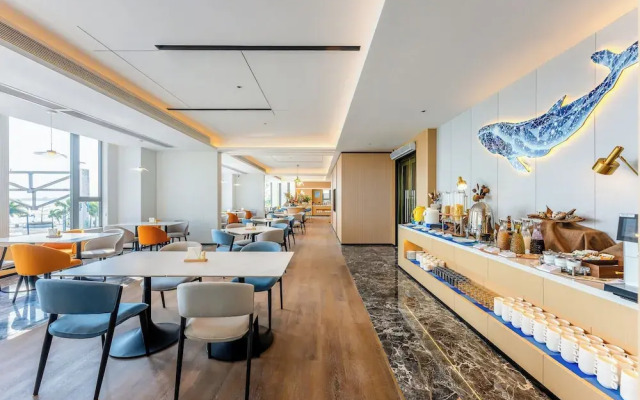 Holiday Inn Express Zhanjiang Coast by IHG
