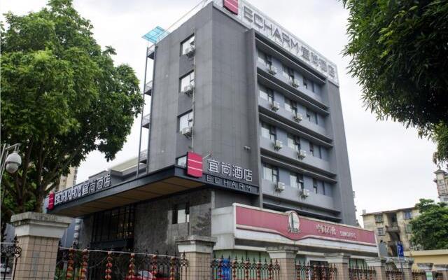 Echarm Hotel Nanning Guangxi University Xinyang Longteng Road