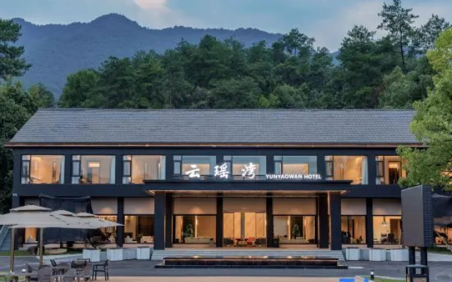 Hangzhou Tonglu Yunyaowan Garden Hotel – Outside – Hangzhou