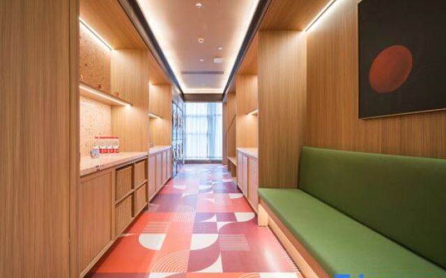 Orange Hotel (Changsha SongyaLake WuyuePlaza)