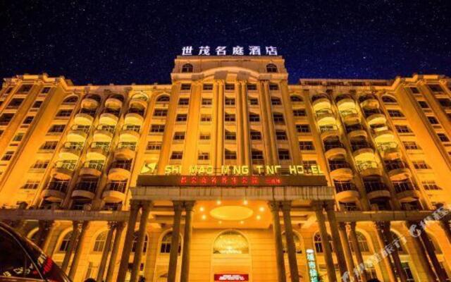 Shimao Mingting Hotel