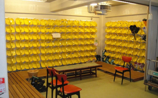 Ryokan Sakaya