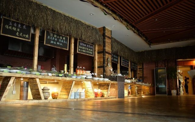 Qingdao Great Tang Harvest Hotel