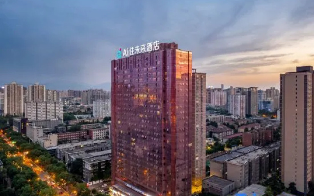 AI Lives In The Future Hotel (Xiaozhai Subway Station Branch of Shaanxi History Museum） – Outside – Xi'an