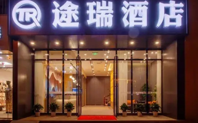 Turui Hotel