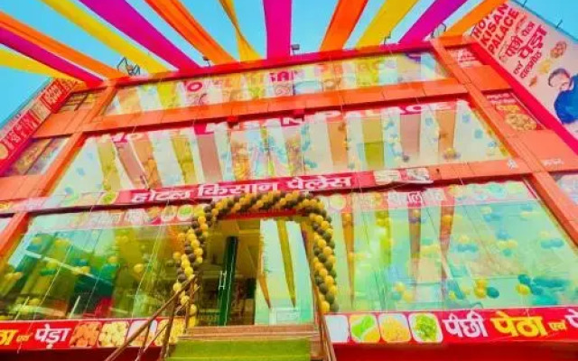 Hotel Kisan Palace by OYO Rooms