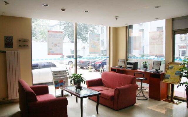 Hanting Hotel