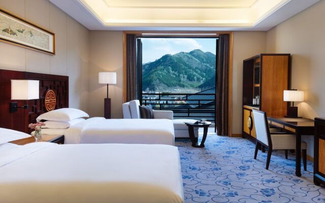 Wutai Mountain Marriott Hotel