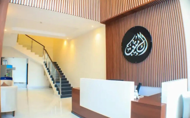 Al Muteb Suites Al Yarmouk