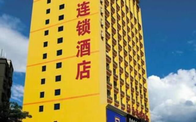 7Days Inn Jiangmen Peng Jiang Qiao North