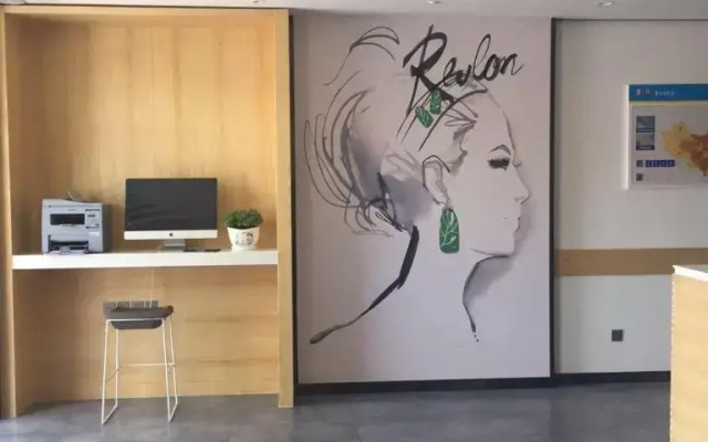 Super 8 Hotel Chengde Fengning Xin Feng Lu