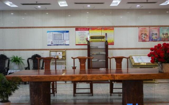 Ruihe Holiday Resort