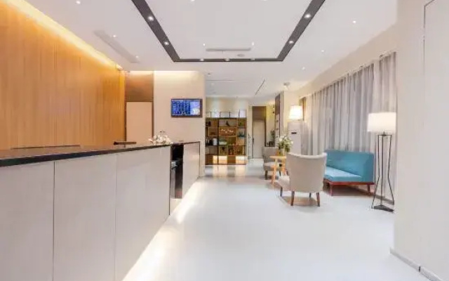 Homeinn Business Hotel (Wuhu Fantawild Adventure Development Zone)