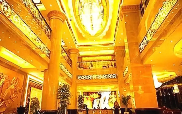 Guiyang Dynasty International Hotel