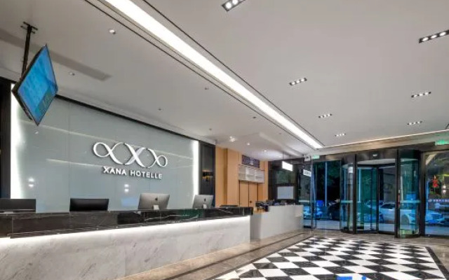 Xana Hotelle (Yichunshi Zhengfu Railway Station)