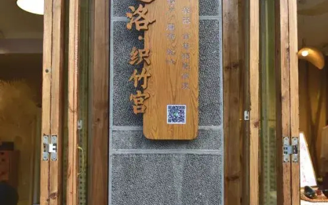 Dali Xizhou Yunzhiluo Homestay